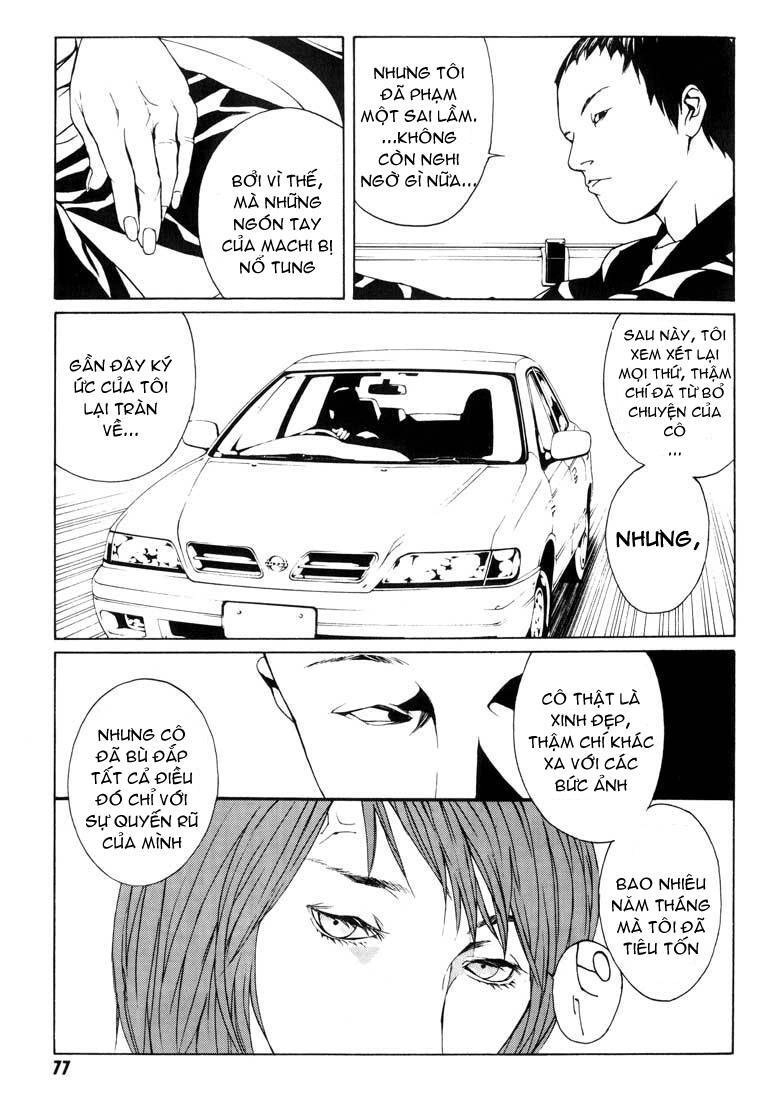 Mpd Psycho Chapter 34 - 12