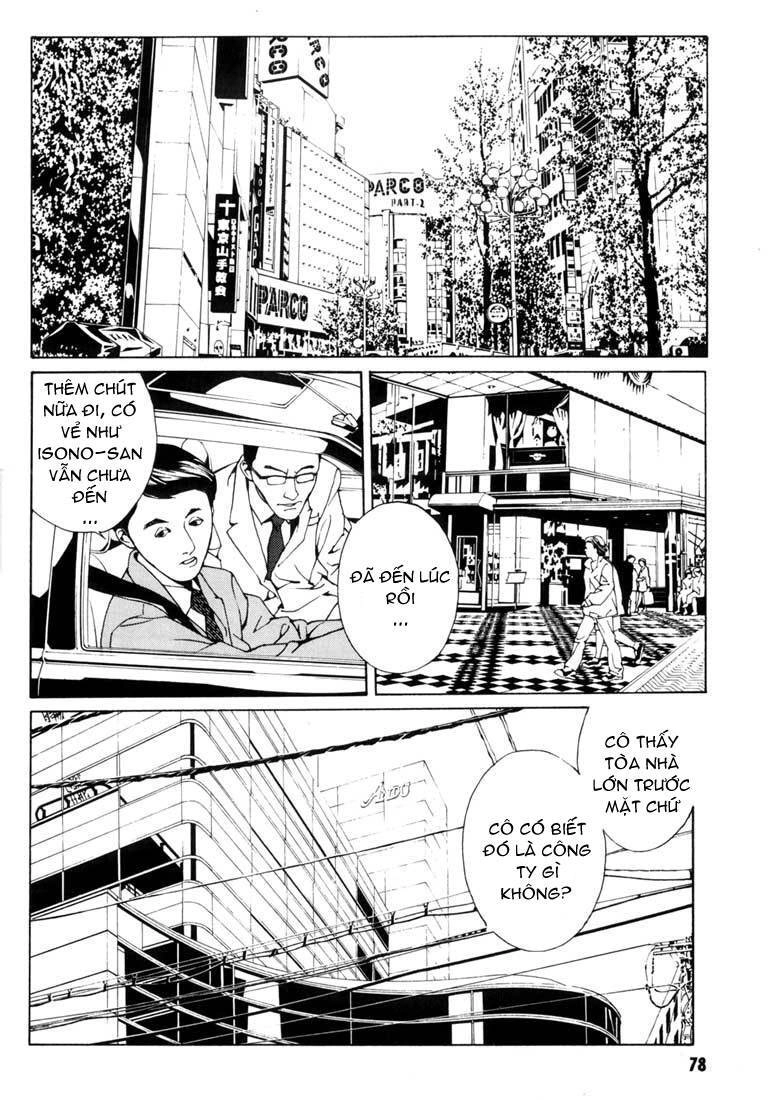 Mpd Psycho Chapter 34 - 13