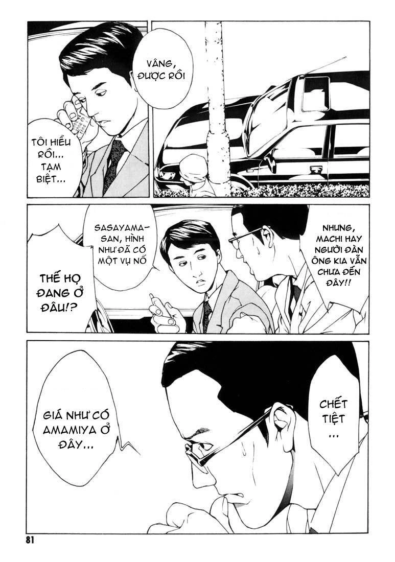 Mpd Psycho Chapter 34 - 16