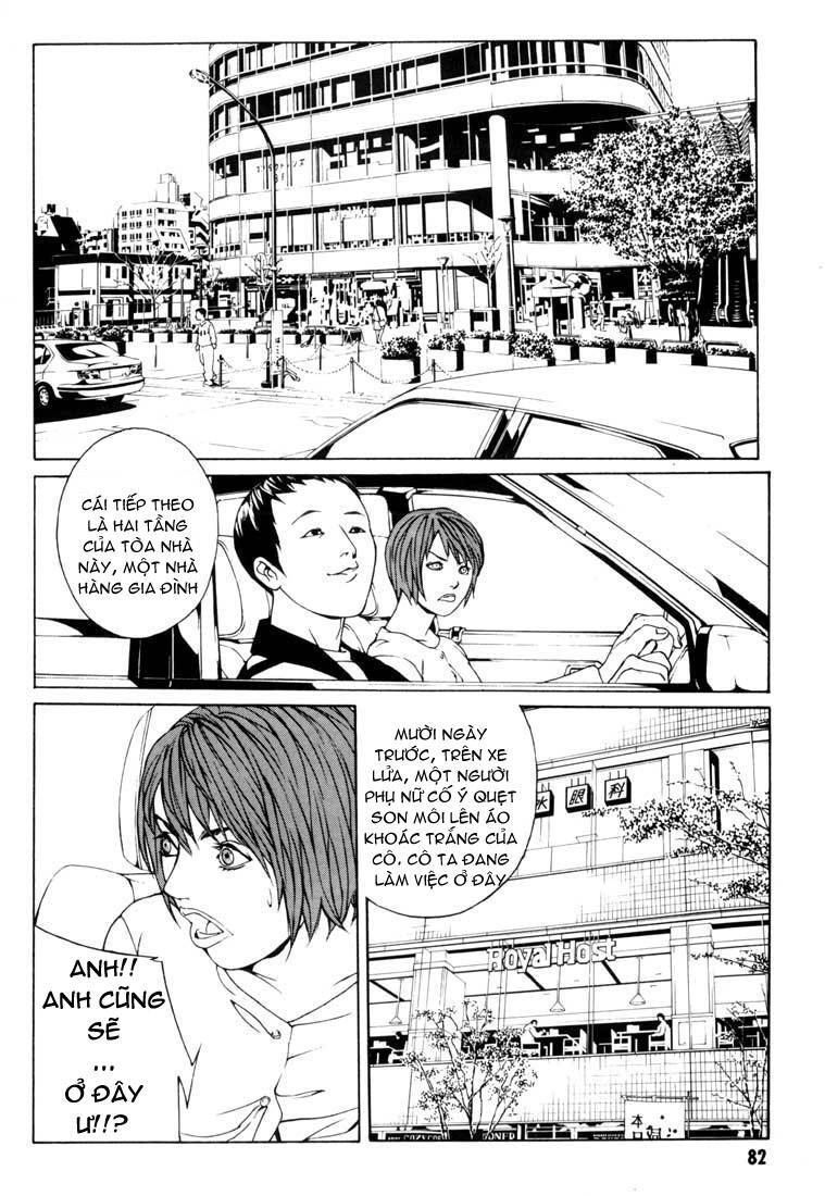 Mpd Psycho Chapter 34 - 17