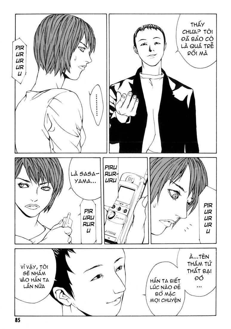 Mpd Psycho Chapter 34 - 20