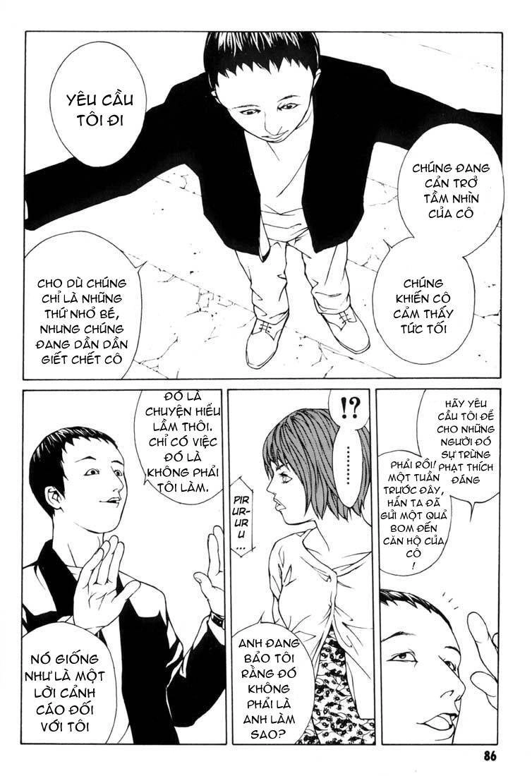 Mpd Psycho Chapter 34 - 21