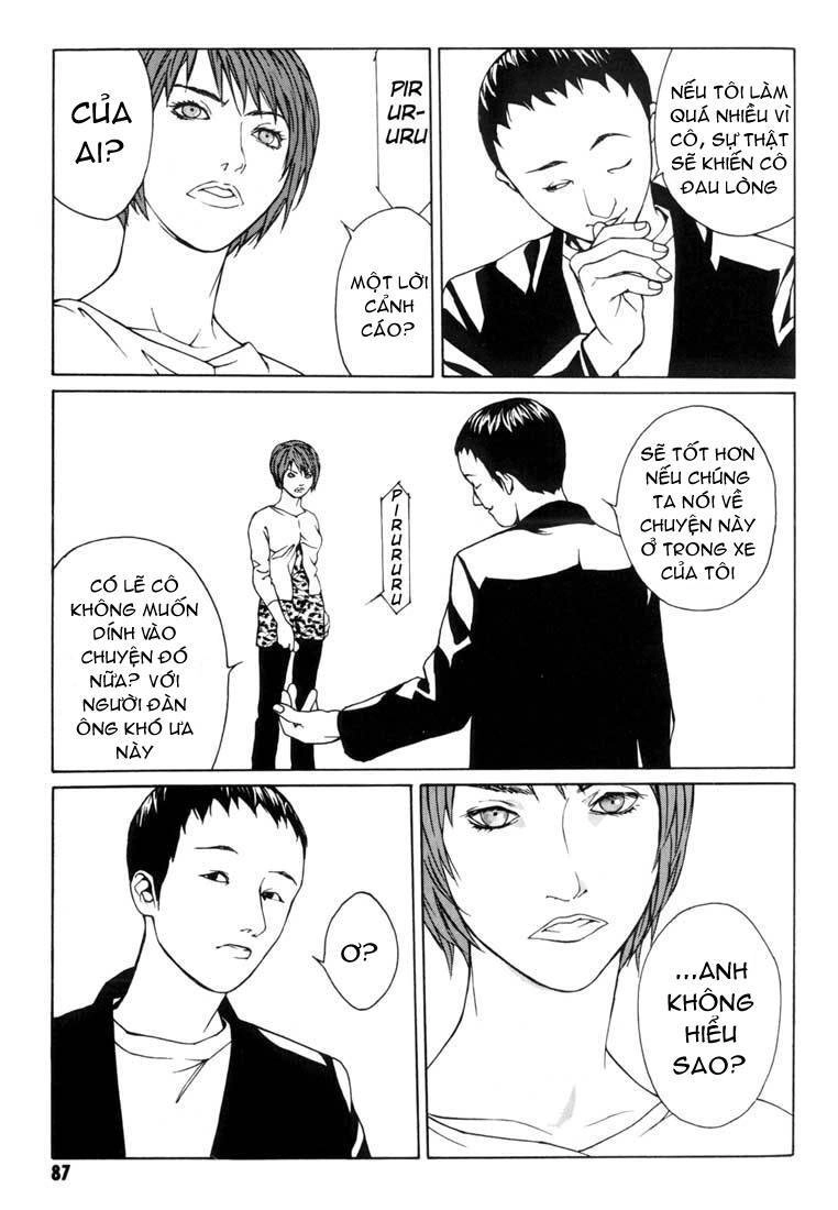 Mpd Psycho Chapter 34 - 22