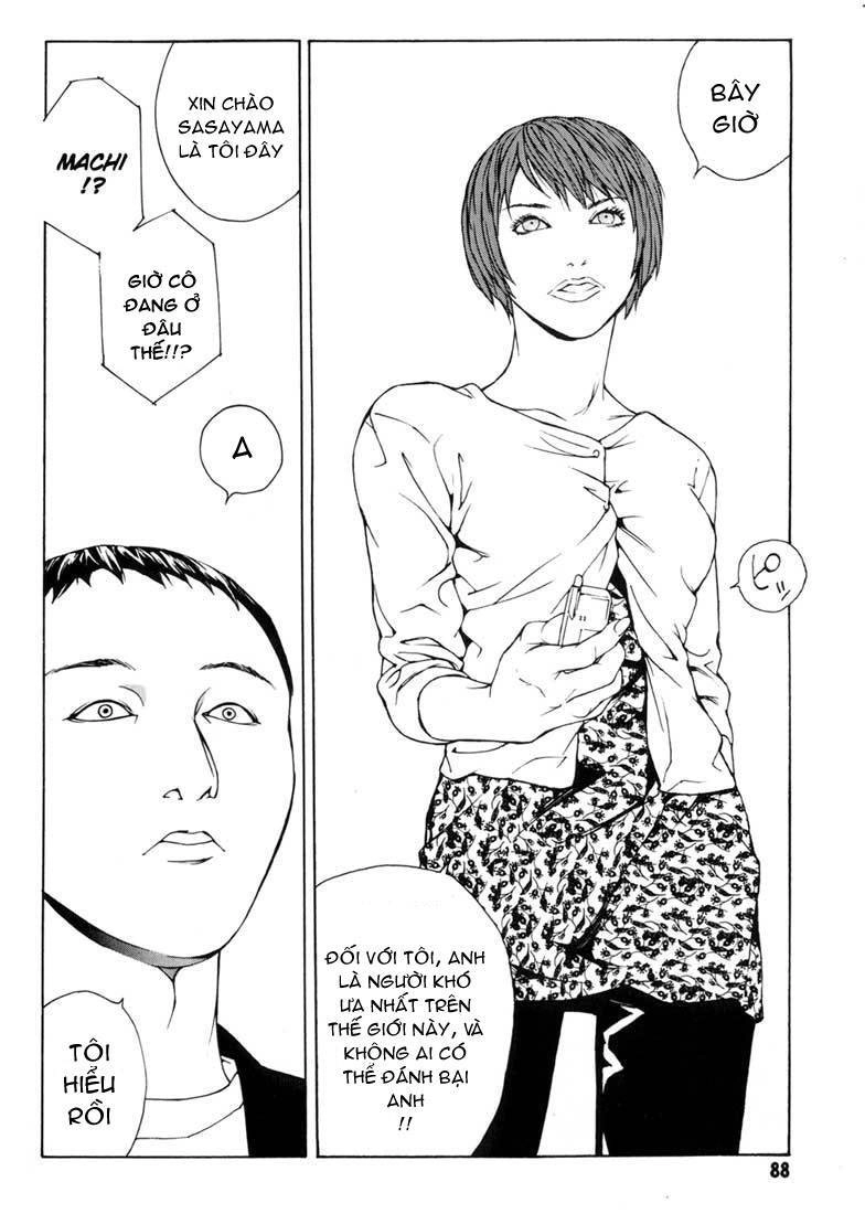 Mpd Psycho Chapter 34 - 23