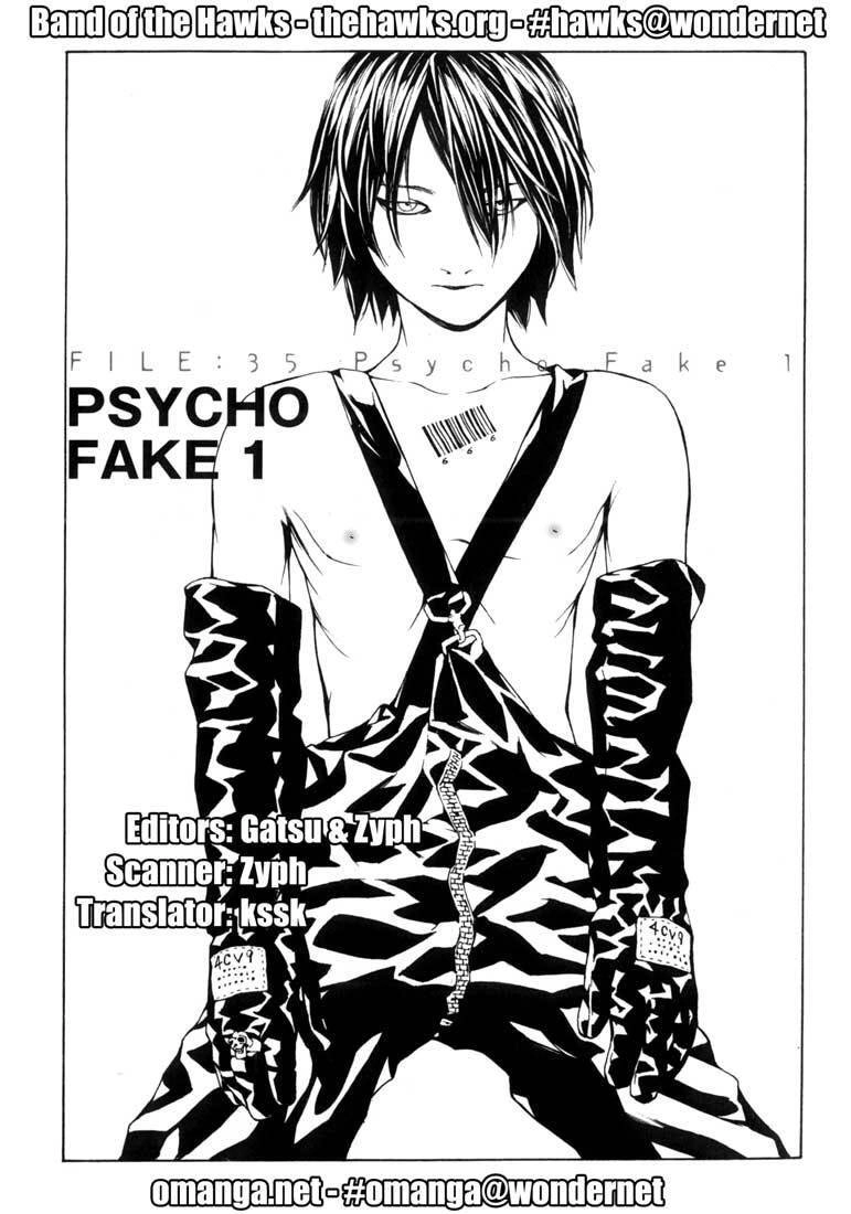 Mpd Psycho Chapter 35 - 2