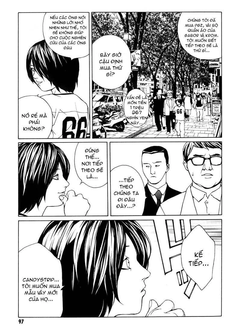 Mpd Psycho Chapter 35 - 4