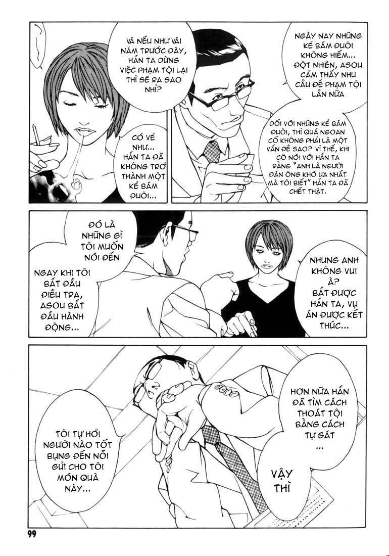 Mpd Psycho Chapter 35 - 6