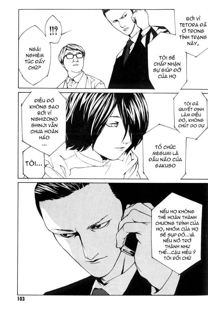 Mpd Psycho Chapter 35 - 10