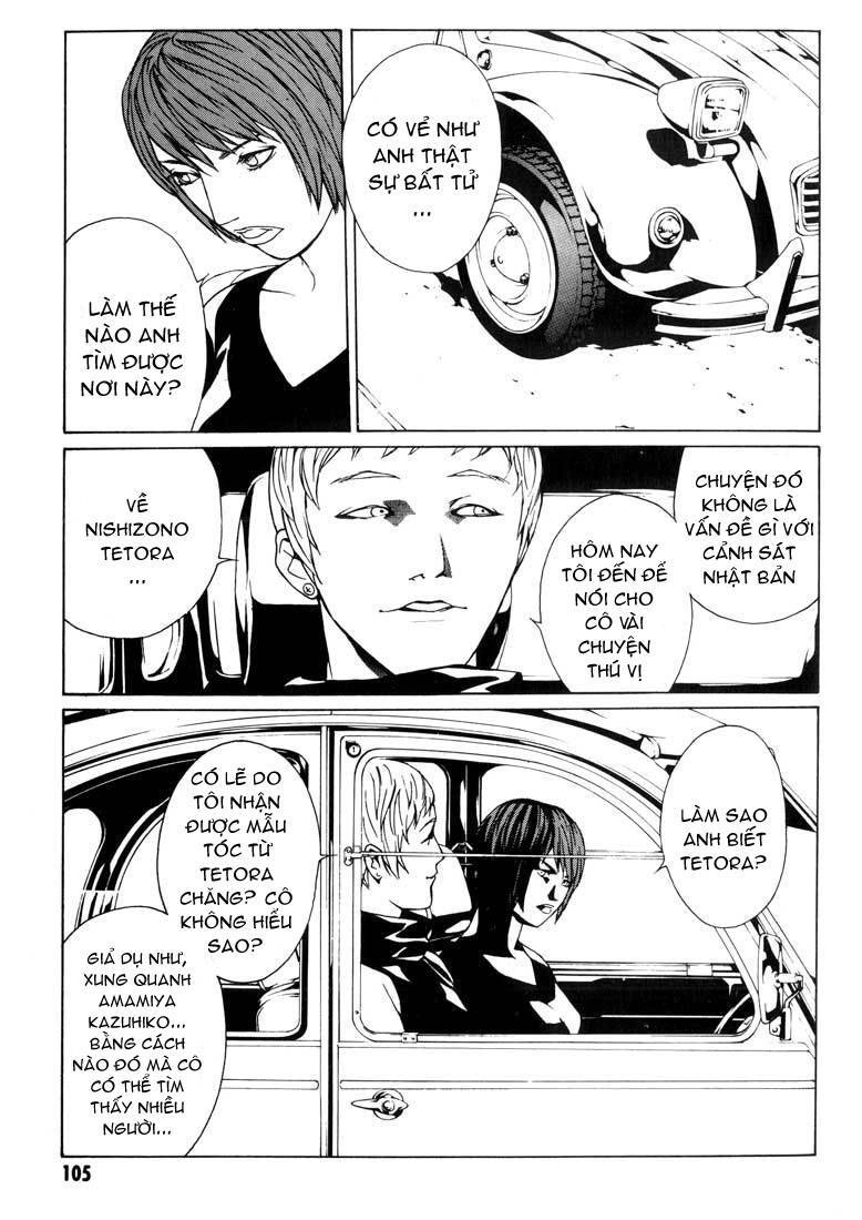 Mpd Psycho Chapter 35 - 12