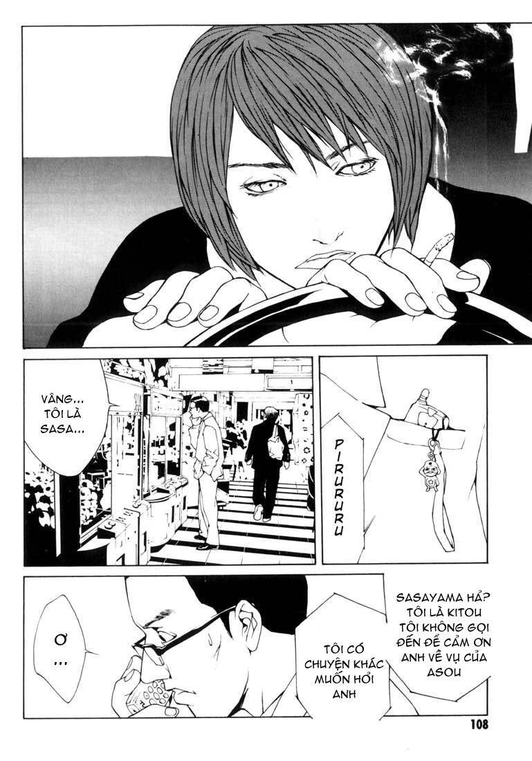 Mpd Psycho Chapter 35 - 15