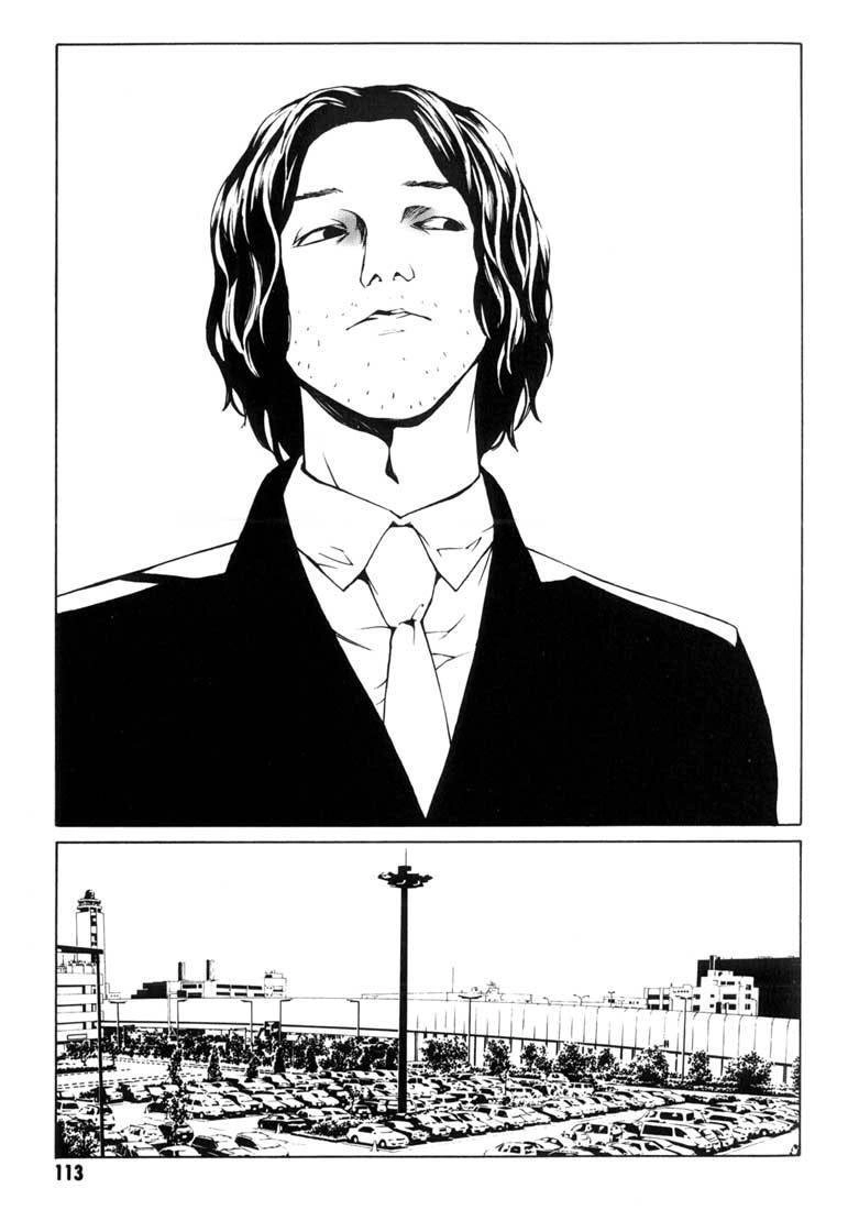 Mpd Psycho Chapter 35 - 20