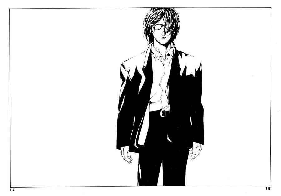 Mpd Psycho Chapter 35 - 23