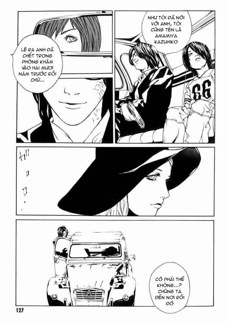 Mpd Psycho Chapter 36 - 8