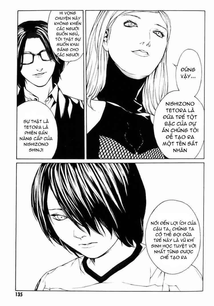 Mpd Psycho Chapter 36 - 14