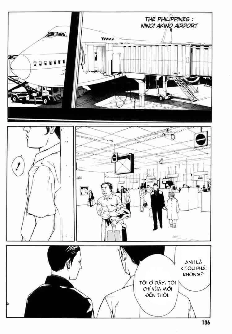 Mpd Psycho Chapter 36 - 15