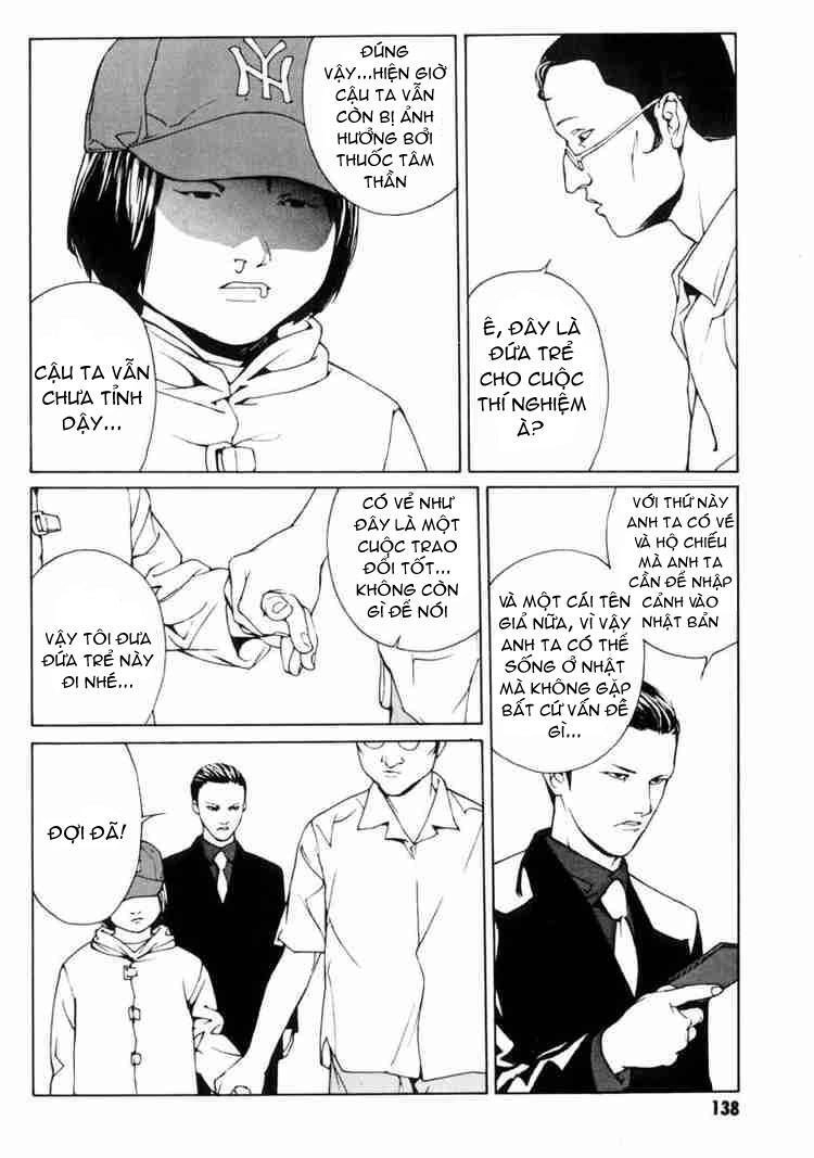 Mpd Psycho Chapter 36 - 17