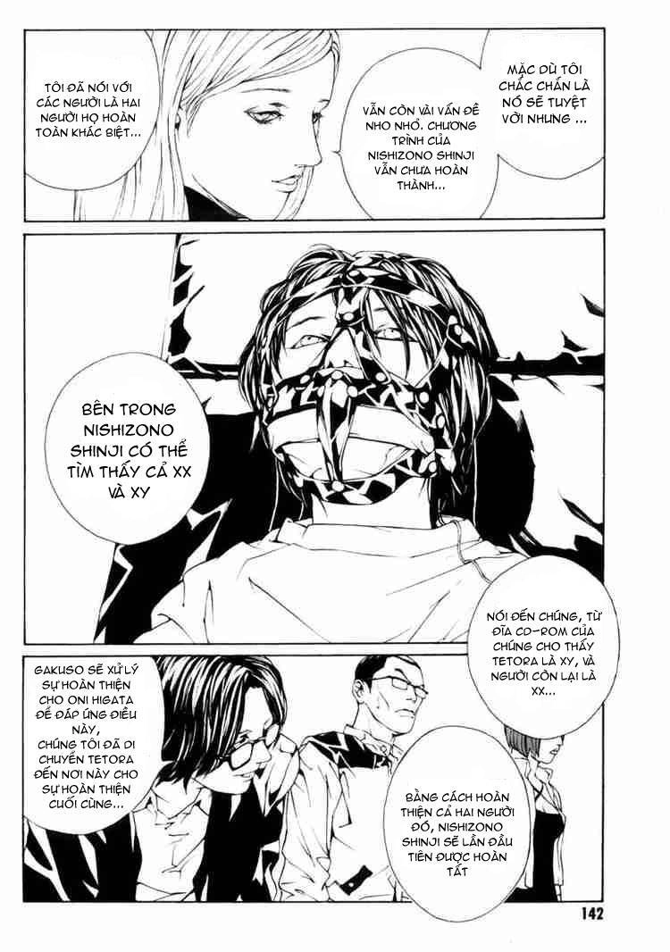 Mpd Psycho Chapter 36 - 21