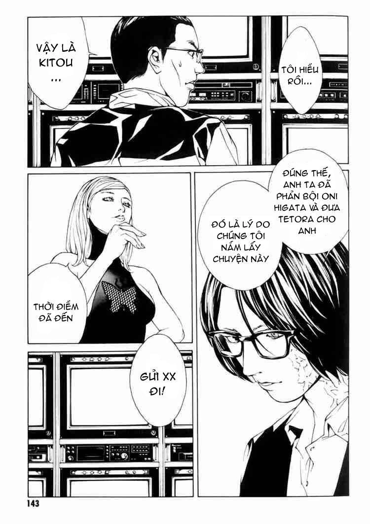 Mpd Psycho Chapter 36 - 22