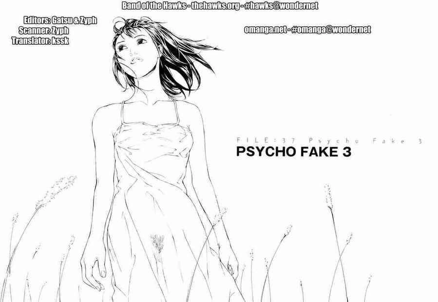 Mpd Psycho Chapter 37 - 2