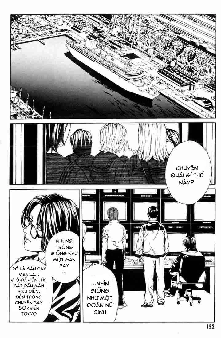 Mpd Psycho Chapter 37 - 3