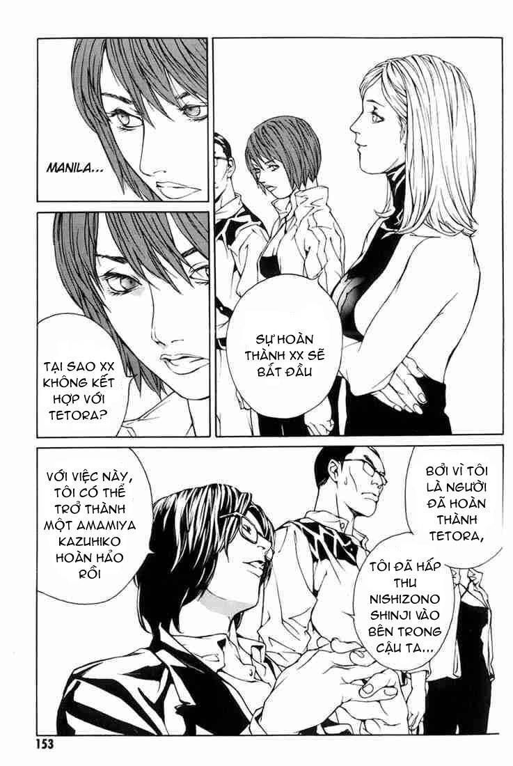 Mpd Psycho Chapter 37 - 4