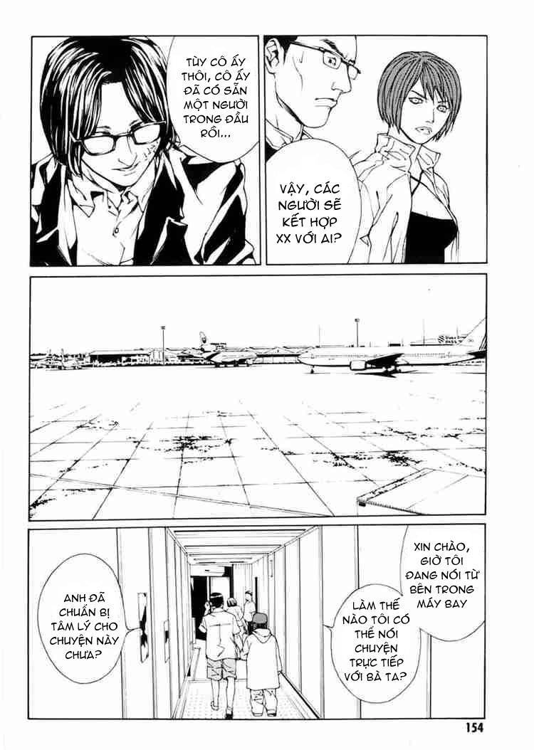 Mpd Psycho Chapter 37 - 5