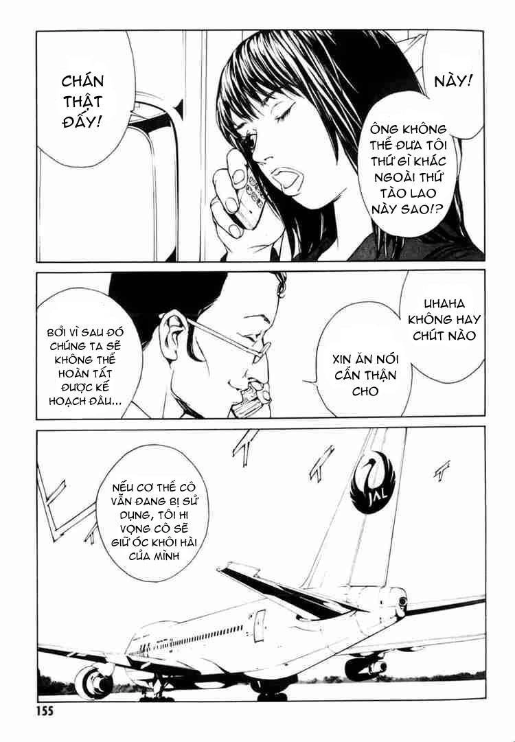 Mpd Psycho Chapter 37 - 6