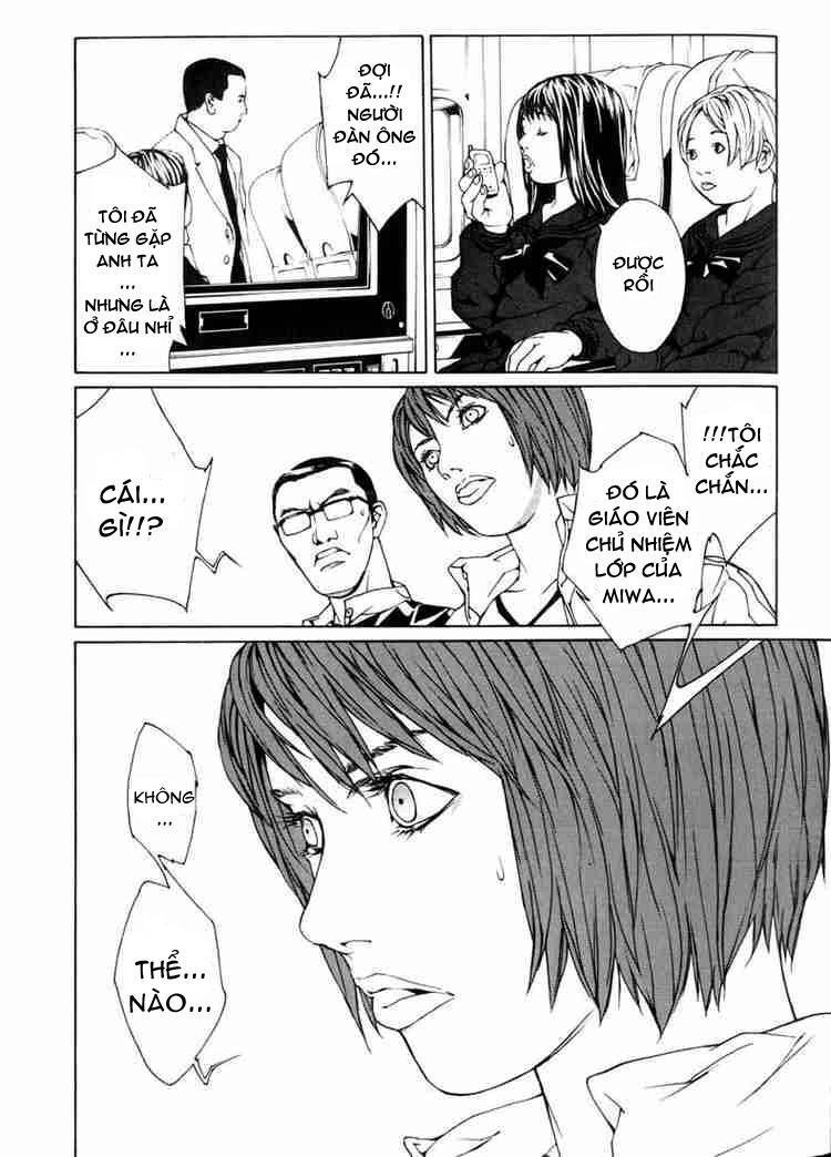 Mpd Psycho Chapter 37 - 8