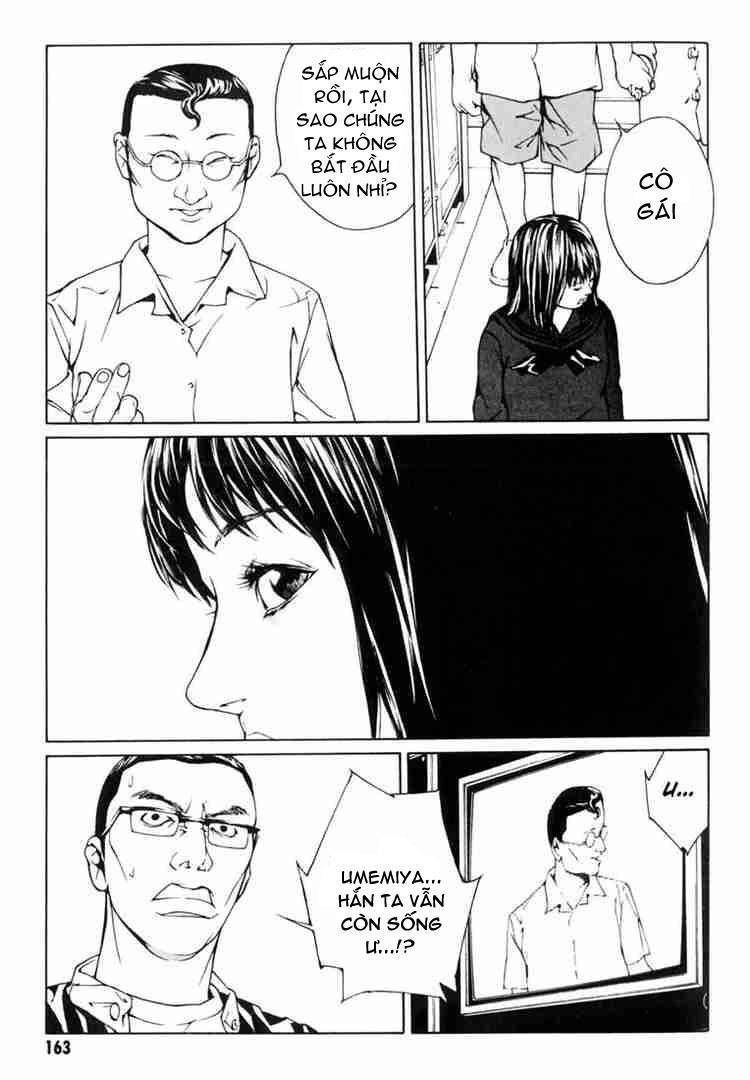 Mpd Psycho Chapter 37 - 13