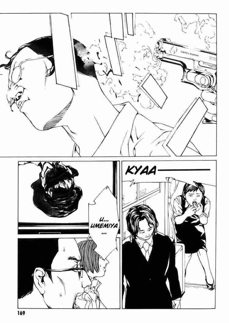 Mpd Psycho Chapter 37 - 19