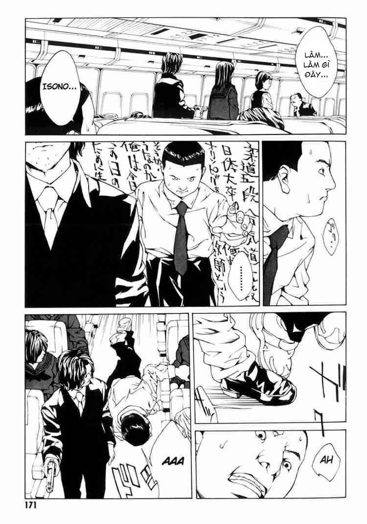 Mpd Psycho Chapter 37 - 21