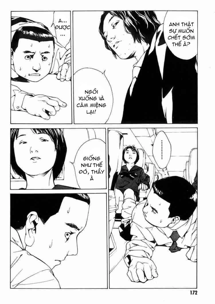 Mpd Psycho Chapter 37 - 22