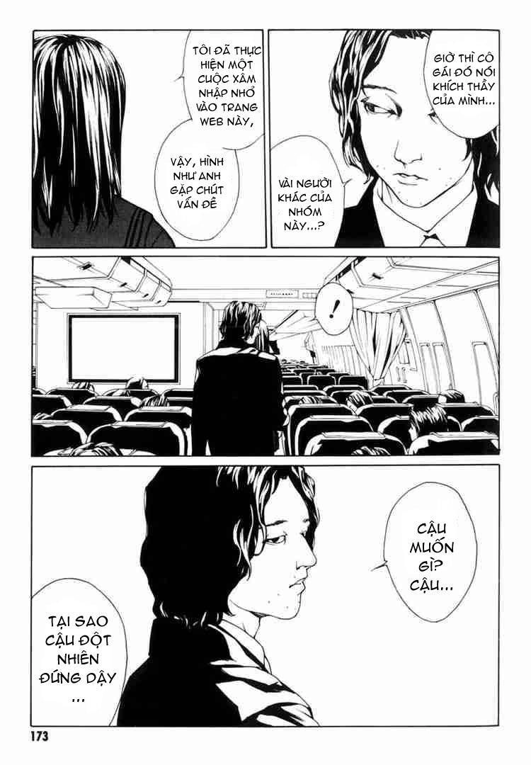 Mpd Psycho Chapter 37 - 23