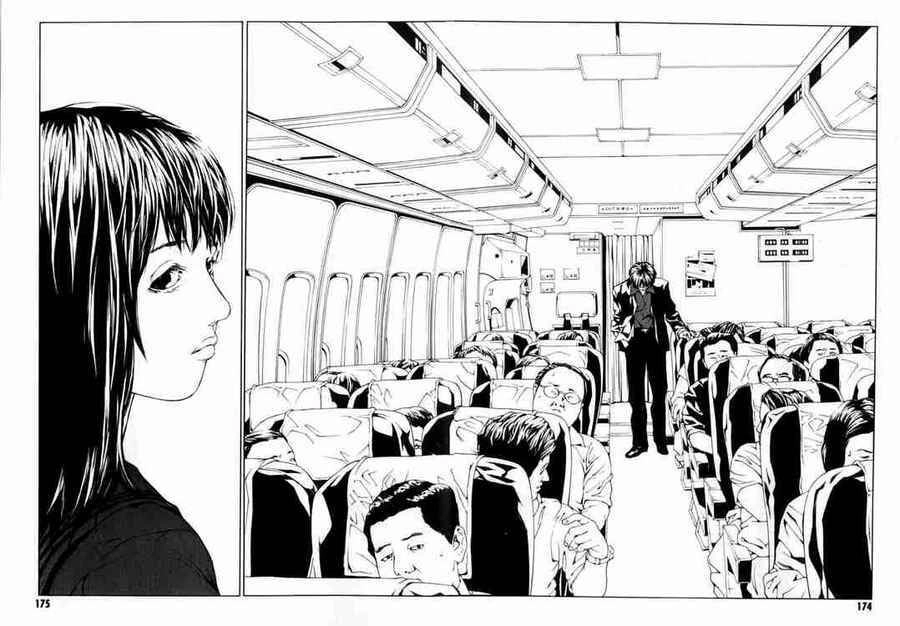 Mpd Psycho Chapter 37 - 24