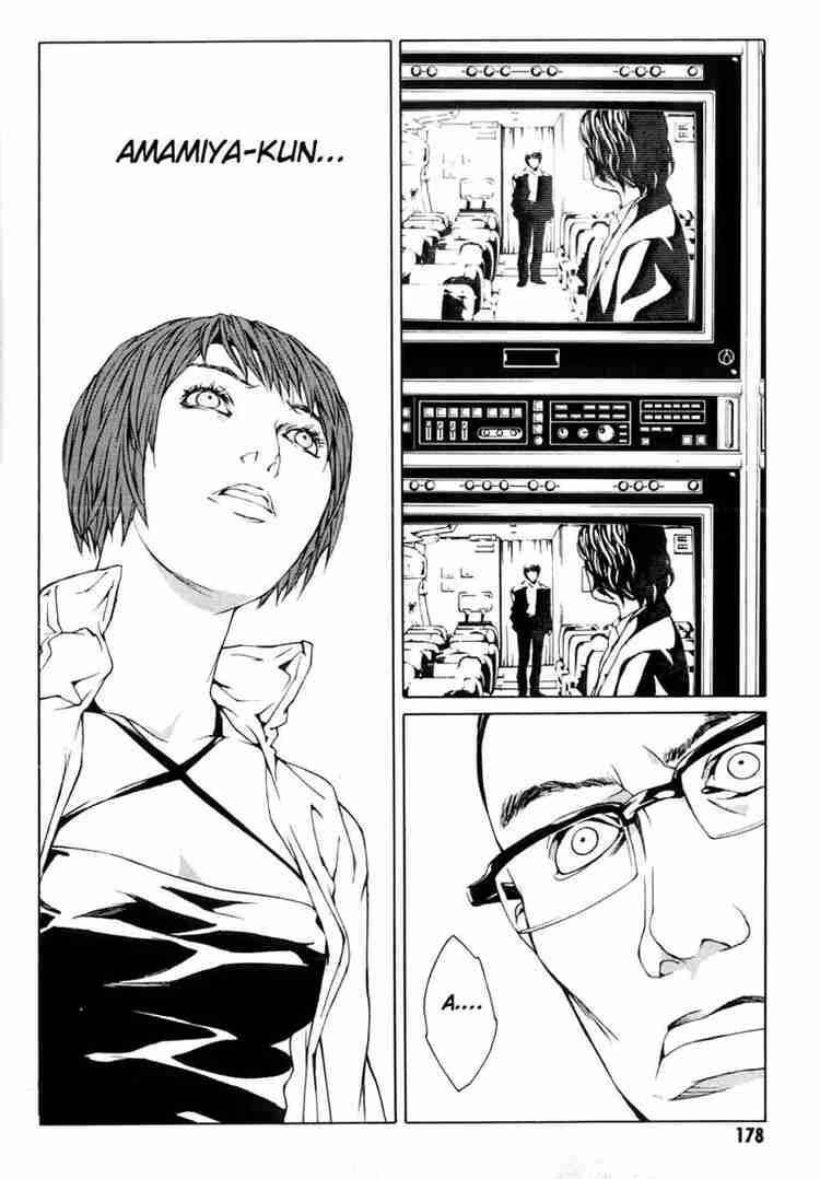 Mpd Psycho Chapter 37 - 26