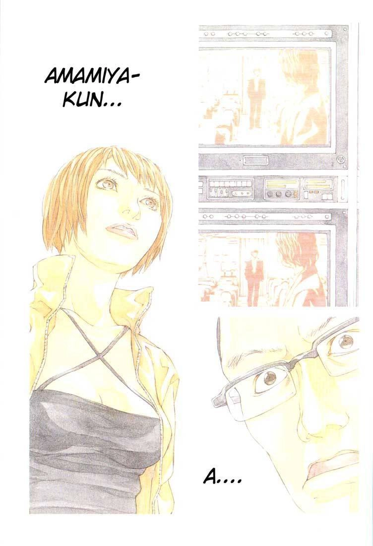 Mpd Psycho Chapter 38 - 3