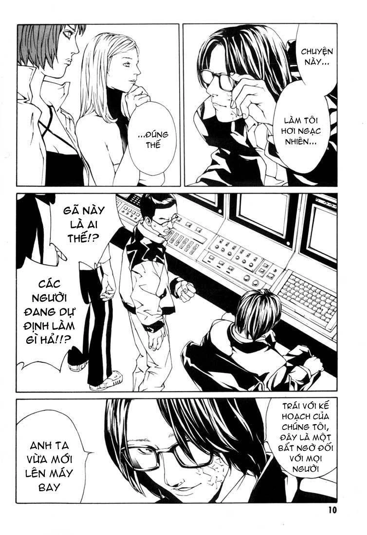 Mpd Psycho Chapter 38 - 8