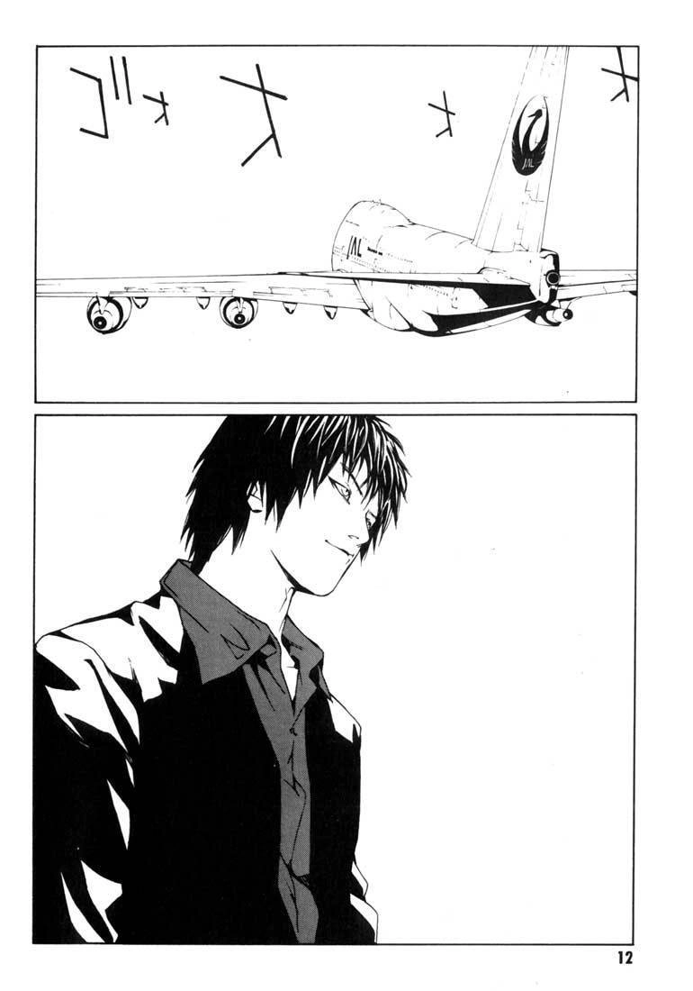 Mpd Psycho Chapter 38 - 10