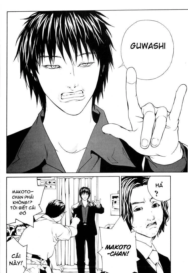 Mpd Psycho Chapter 38 - 12