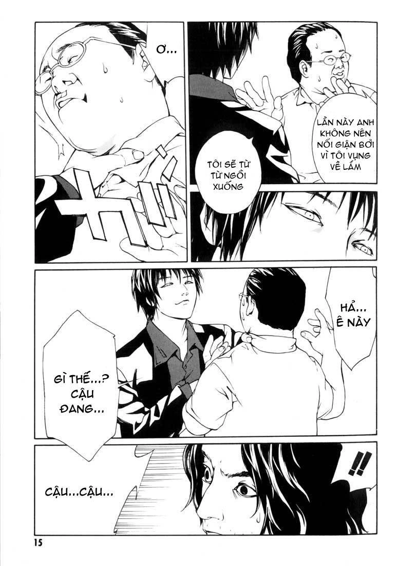 Mpd Psycho Chapter 38 - 13