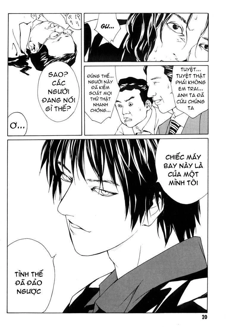 Mpd Psycho Chapter 38 - 18