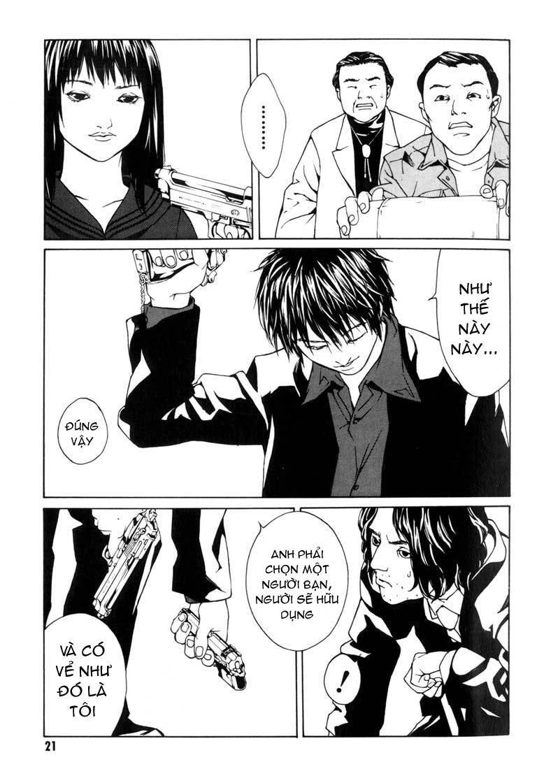 Mpd Psycho Chapter 38 - 19