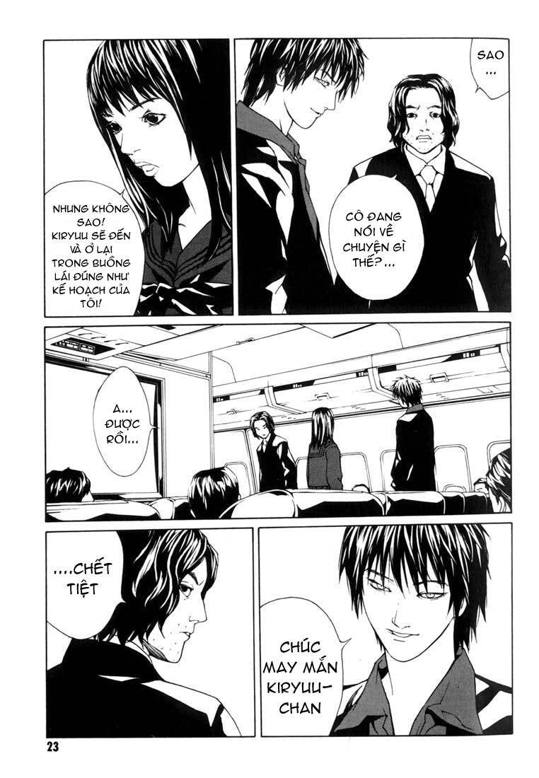 Mpd Psycho Chapter 38 - 21