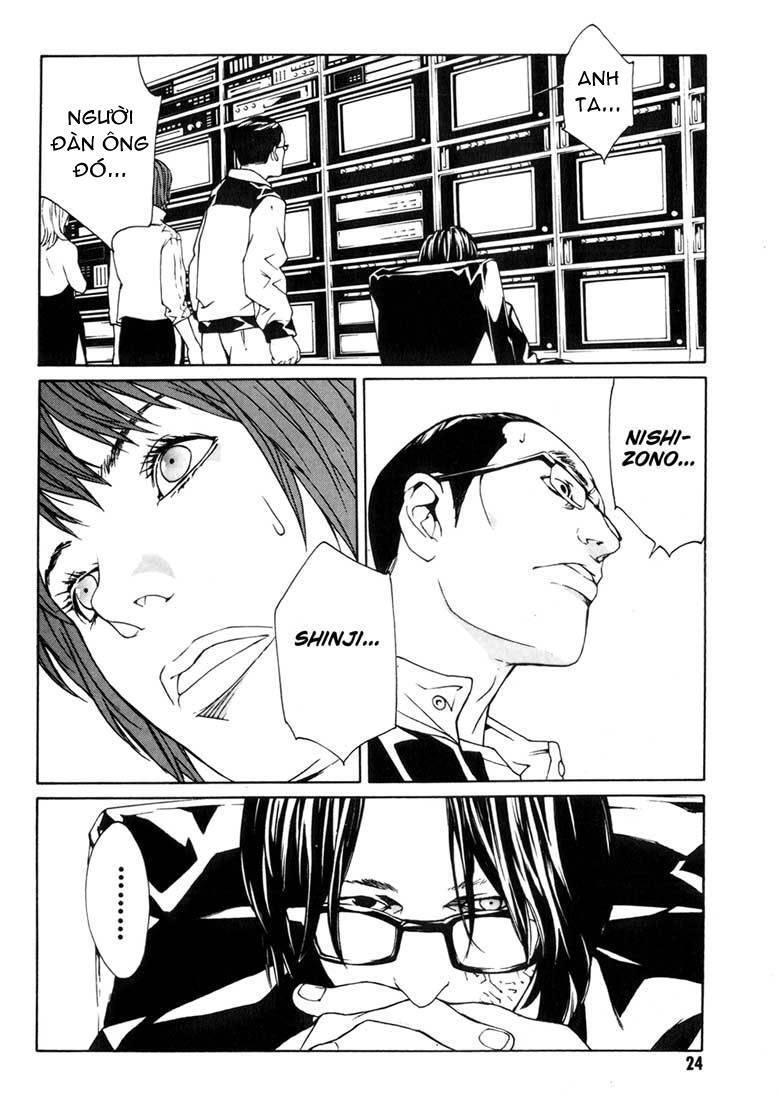 Mpd Psycho Chapter 38 - 22