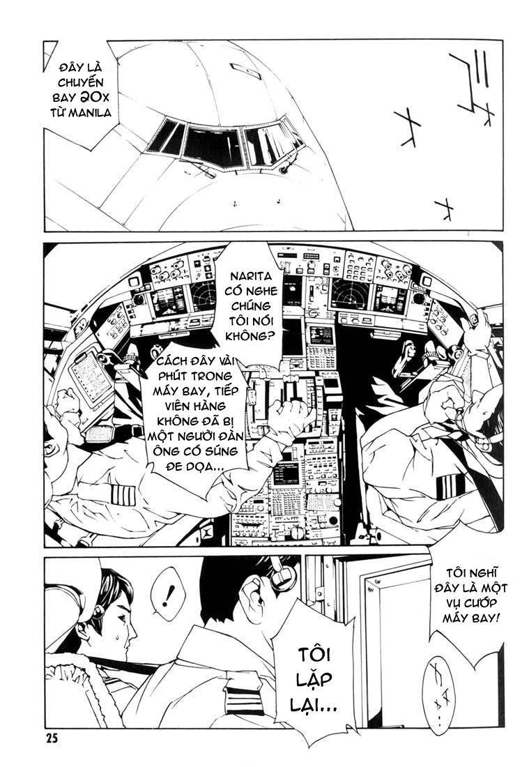 Mpd Psycho Chapter 38 - 23