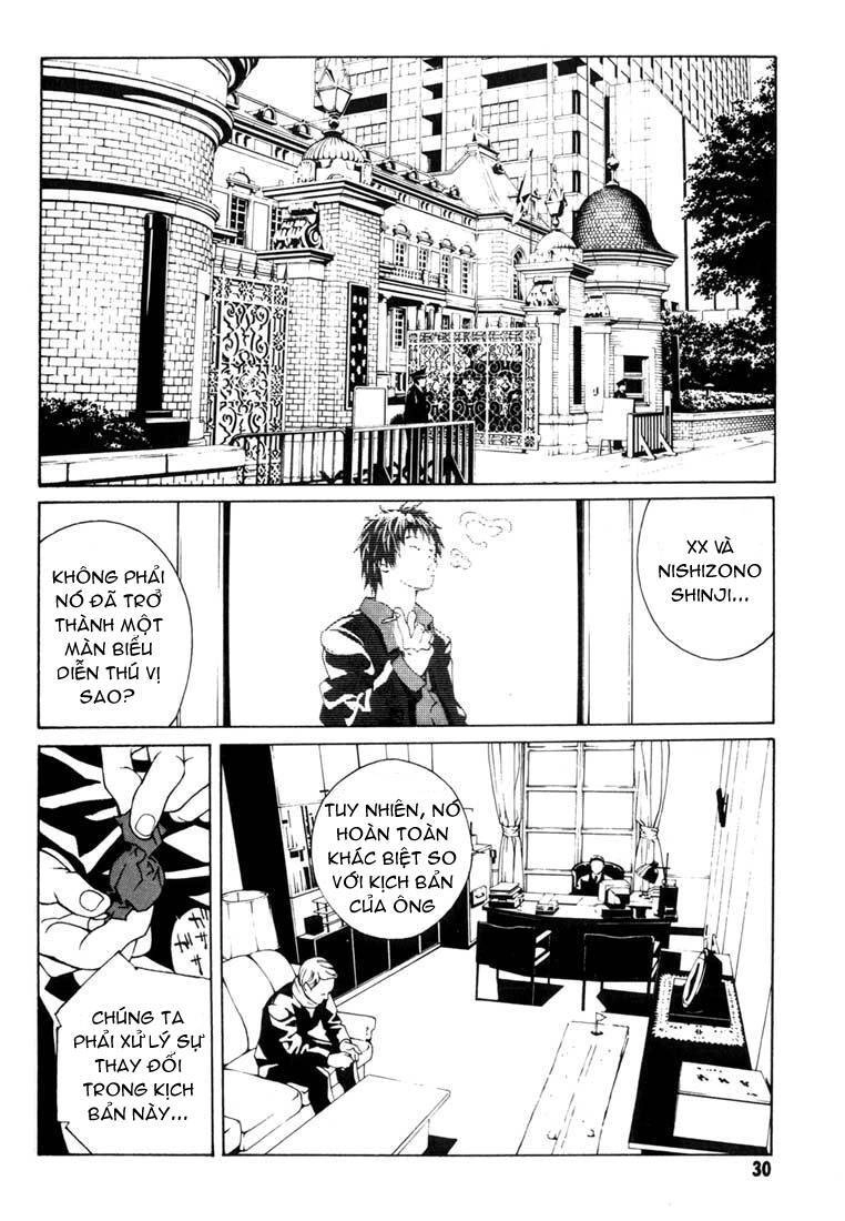 Mpd Psycho Chapter 38 - 28