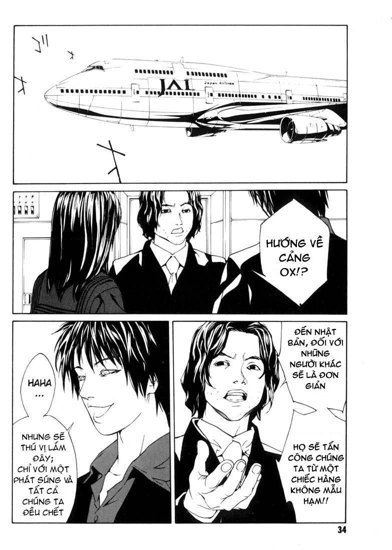 Mpd Psycho Chapter 38 - 32