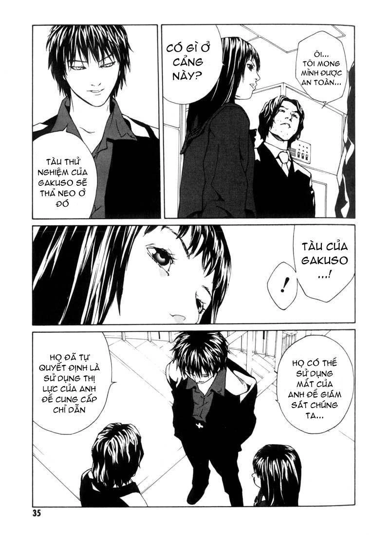 Mpd Psycho Chapter 38 - 33