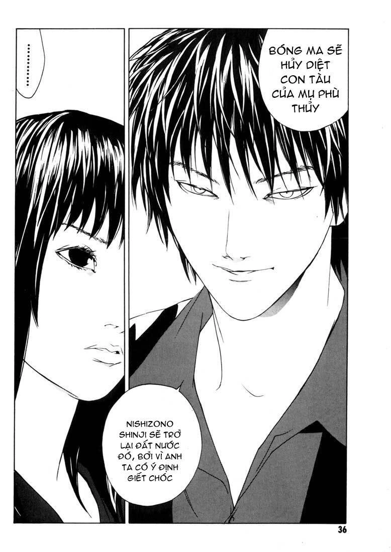 Mpd Psycho Chapter 38 - 34