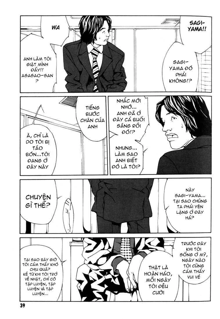 Mpd Psycho Chapter 39 - 4